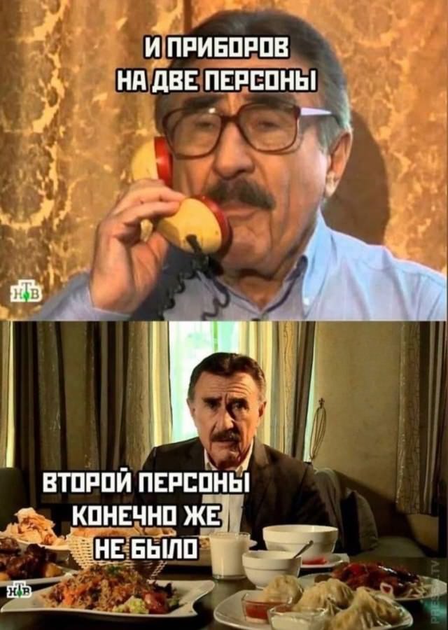 Веселые картинки в понедельник (30.09)