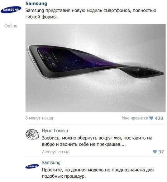 Картинки разные с надписями и без