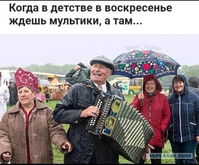 Веселые картинки в понедельник (29.10)
