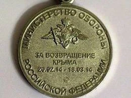 Как же вы суки достали!