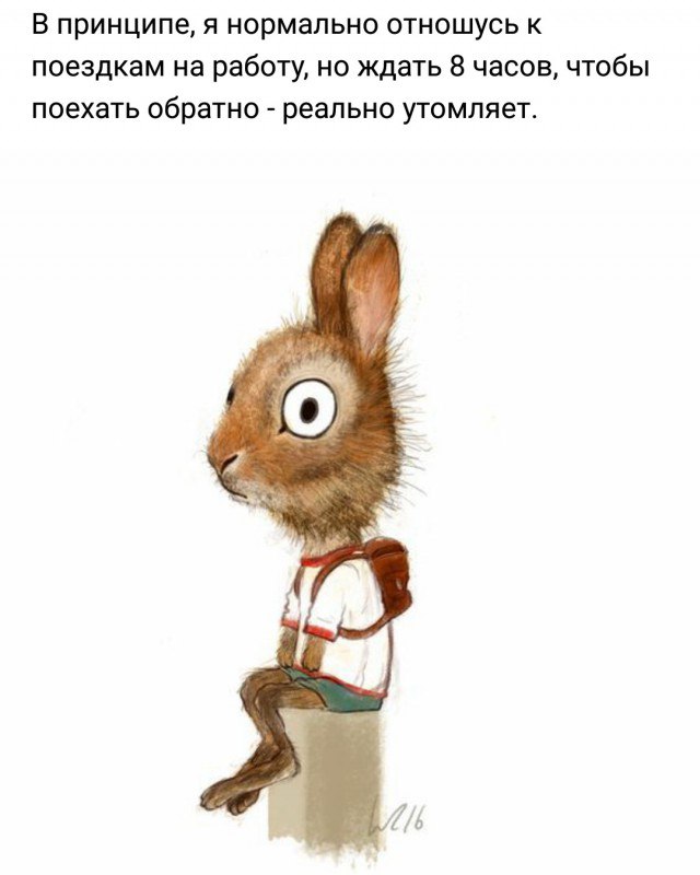 Весёлые картинки 2
