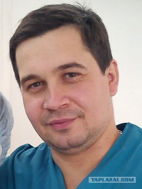 Свободу хирургу Комарницкому!