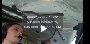 И у нас есть чем моргать