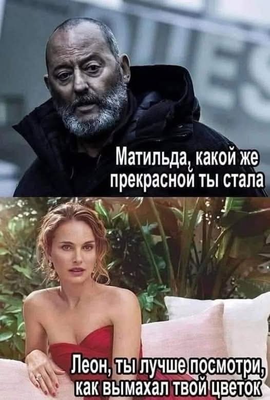 Маленькая пятница 28.05