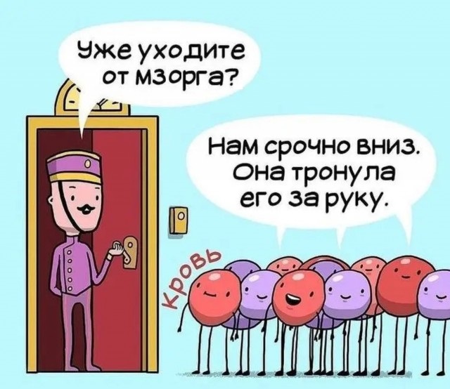 Завалялось тут случайно немного забавных картинок
