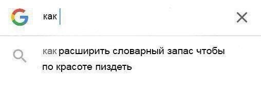 Так себе картинки 10.07.25