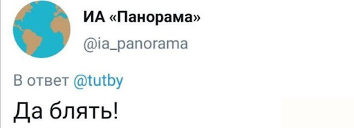 А им говорили не подсказывать! Предупреждали!