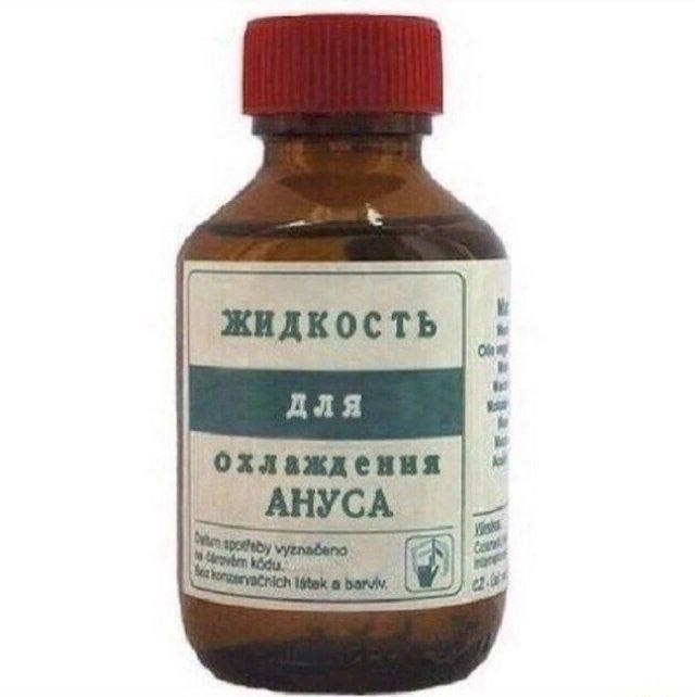 Путин прилетел в Анкоридж