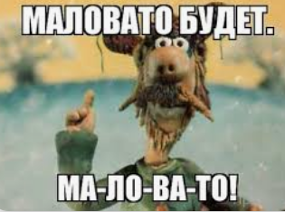 KPI по беременным студенткам решили установить в Орловской области