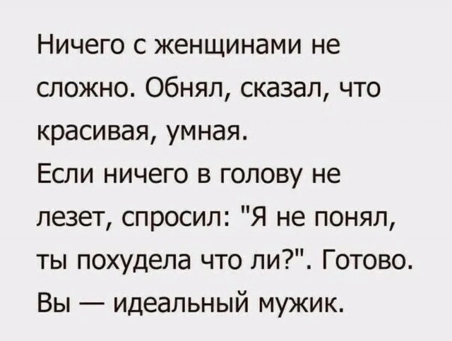 Так себе картинки 01.10.25