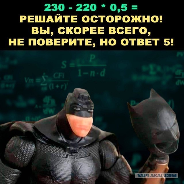 Чему равен факториал бесконечности