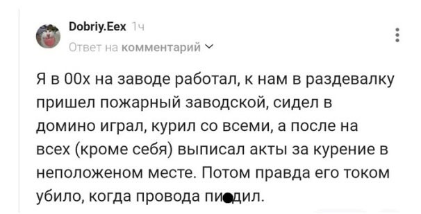 Вторник. Немного картинок