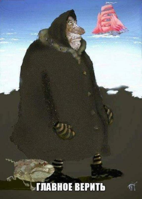Самый ужасный для вас год? (опрос)