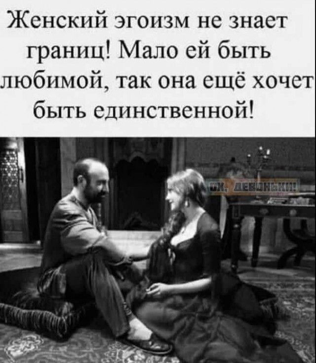 Понедельника картинки