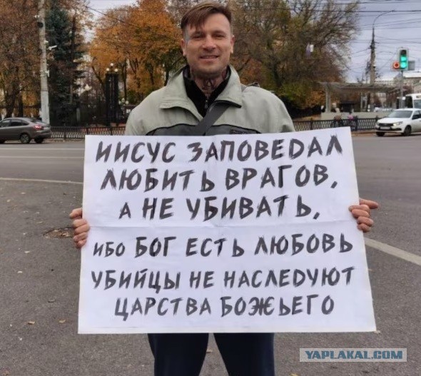 В колонии умер проповедник Христолюб Веган, осужденный из-за видео на ютубе