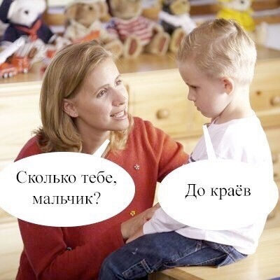Так себе картинки 15.06.26