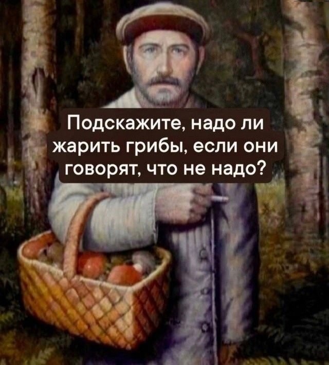 Так себе картинки 17.06.26