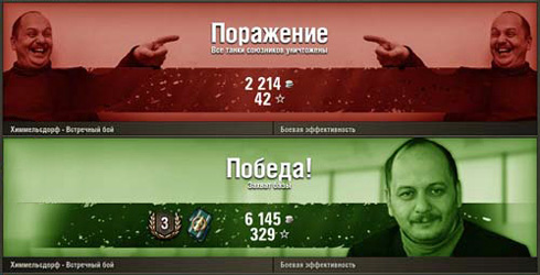 Wargaming 6