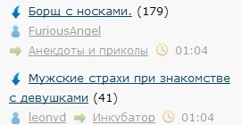 ЯП сам по себе заставляет улыбнуться