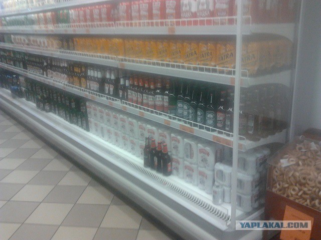 Где яблоки растут!