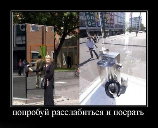 Улыбки пост!