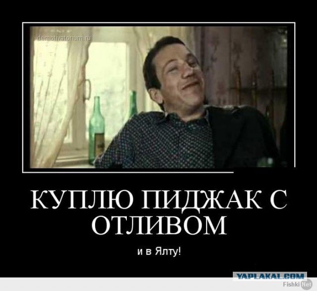 Очередные запреты на выезд за границу.