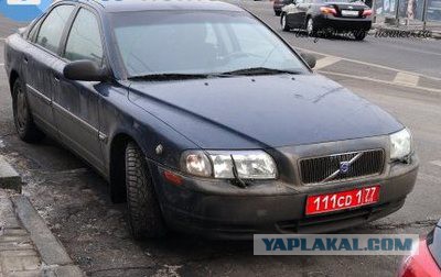 Заехал сегодня бронивичёк.