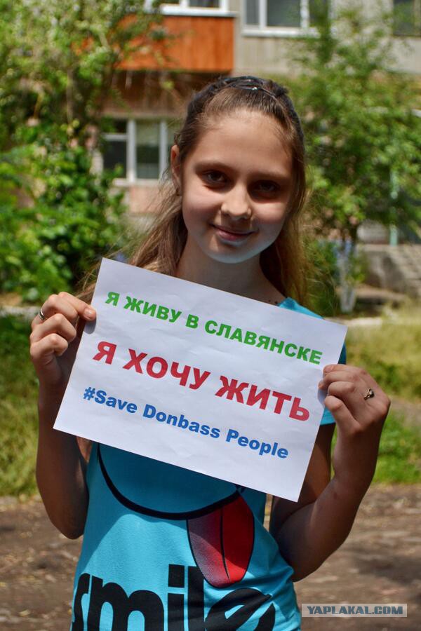 Бесславные ублюдки...