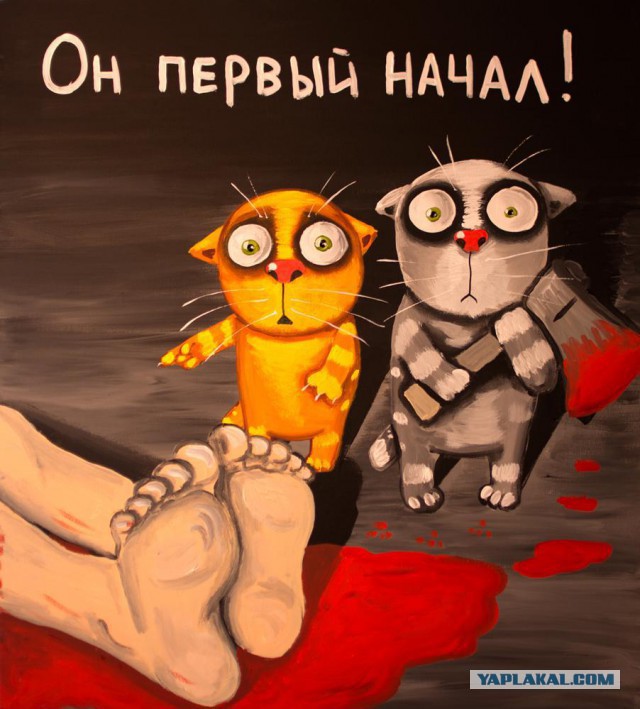 Про курильщиков