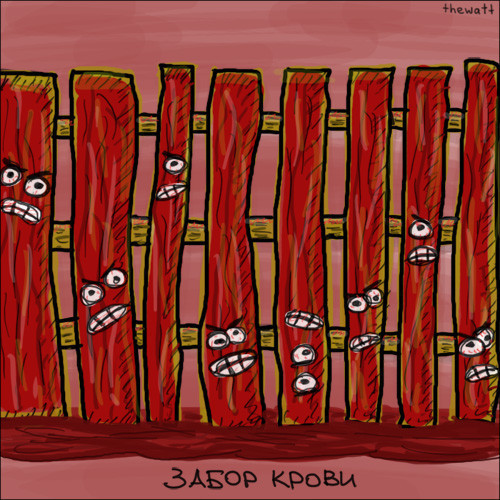 Картинки