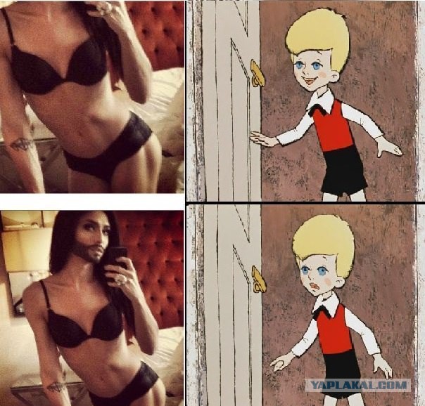 Немного позитива на пятницу