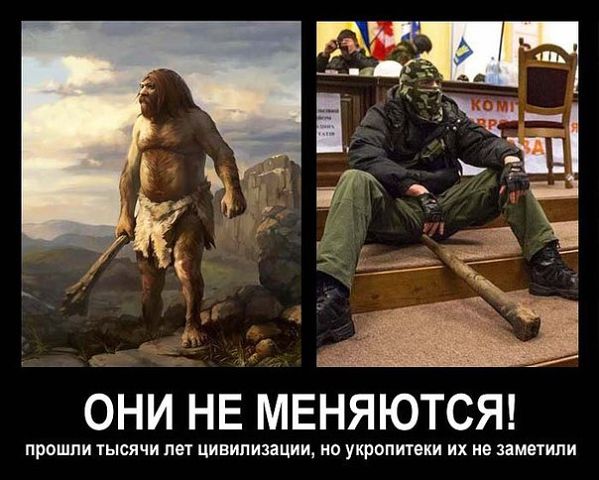 Кто свалил Ленина в Харькове?