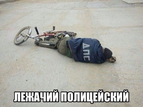 Смешное из сети #2