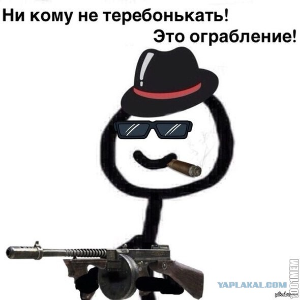 Подборка весёлых картинок
