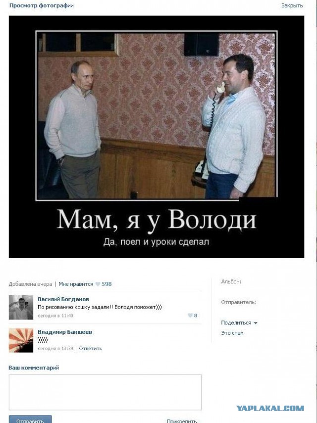 Картинки из сети для настроения