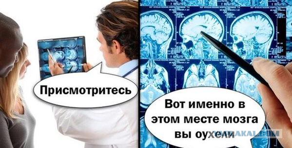 С Тяпницей!
