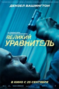Прямая трансляция большой пресс-конференции Путина