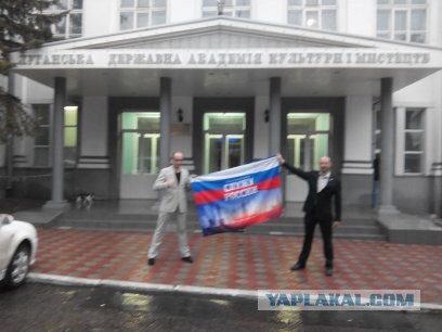 Братья Сыроежкины в Луганске