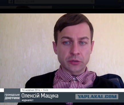 Испортили майдауну новый год