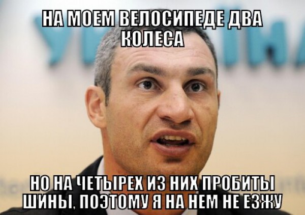 Перемирие кончилось, едва начавшись.