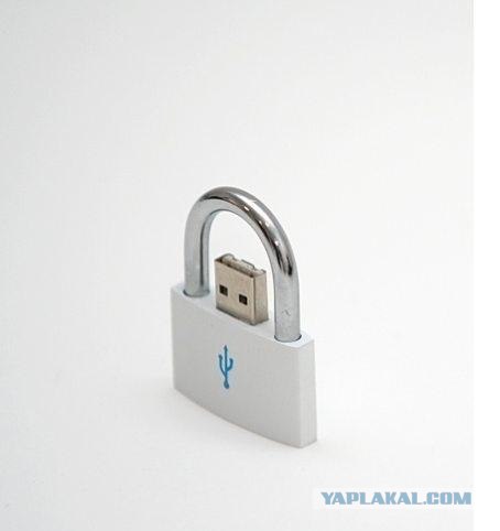 USB носитель, посвященный детству