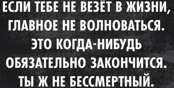 Картинки с буквами -12