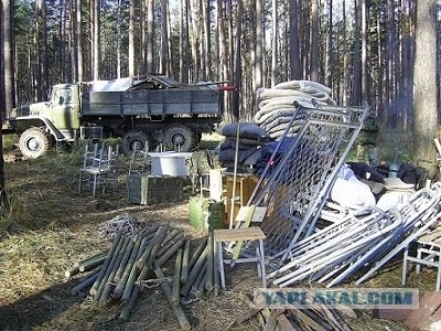 Один полевой выход