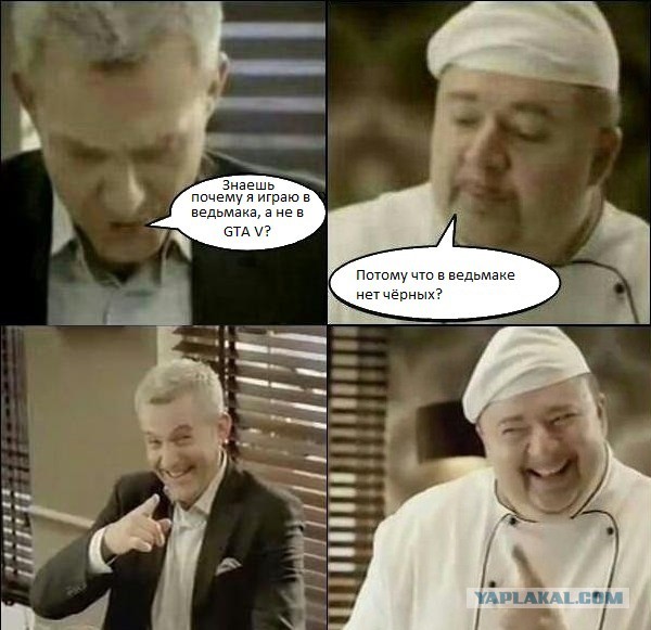 41 веселая картинка