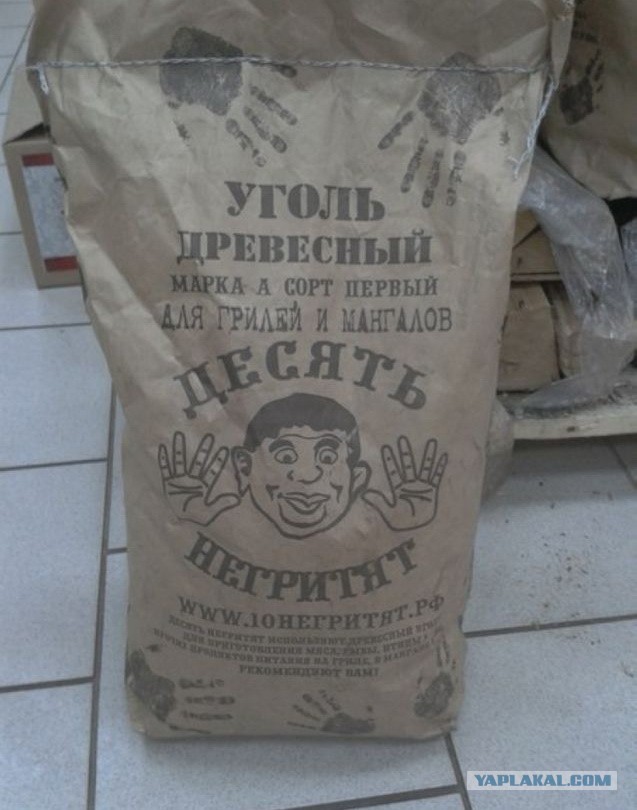 Приготовления к появлению нового Папы Римского