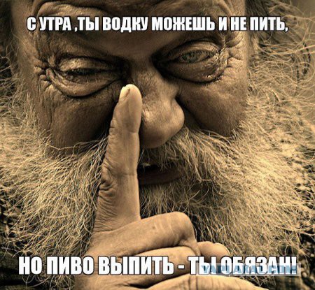Картинки разные