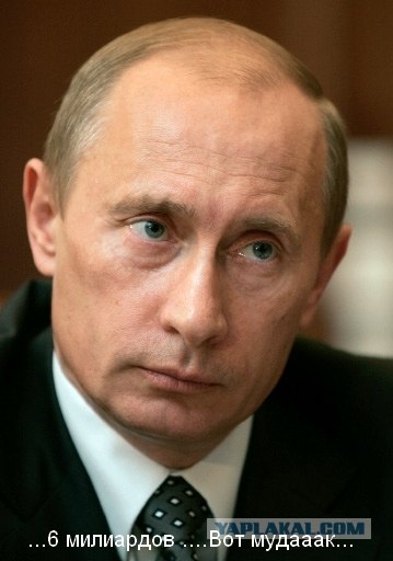 Самый щедрый миллиардер