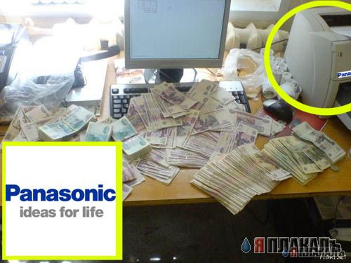 ДЕНЬГИ. Всё о баблосе: купюры, монеты
