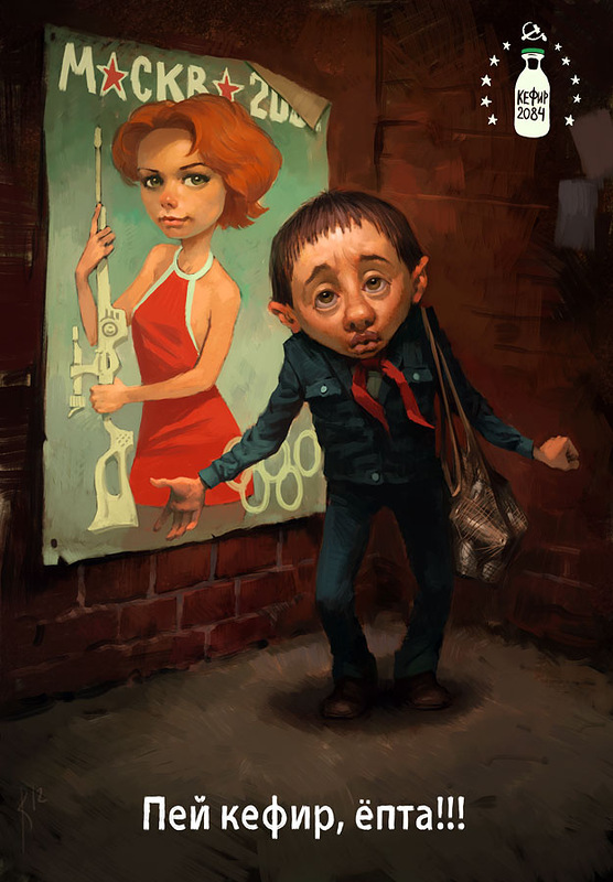 Как бросить пить, из собственного опыта