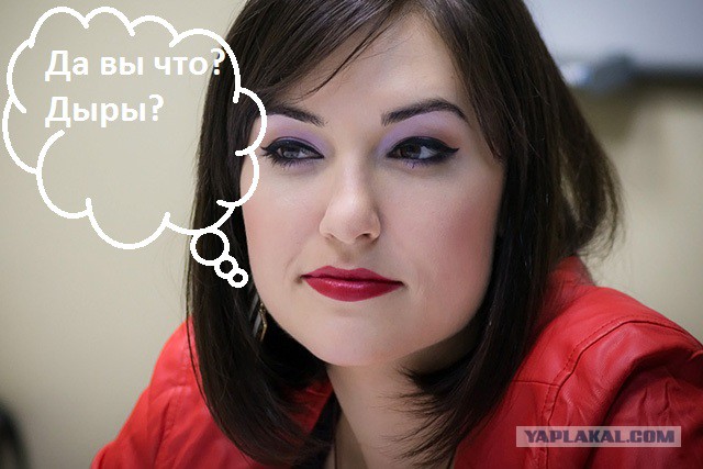 Загадочный объект вырывается из черной дыры